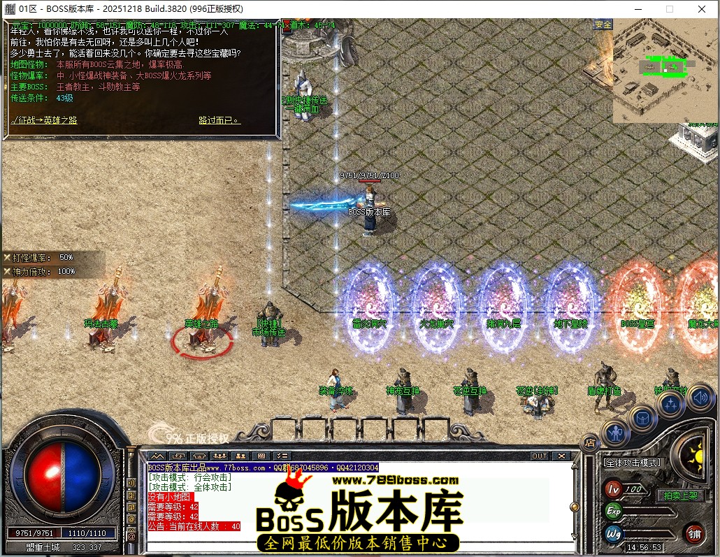 14.56.53压缩后.JPG