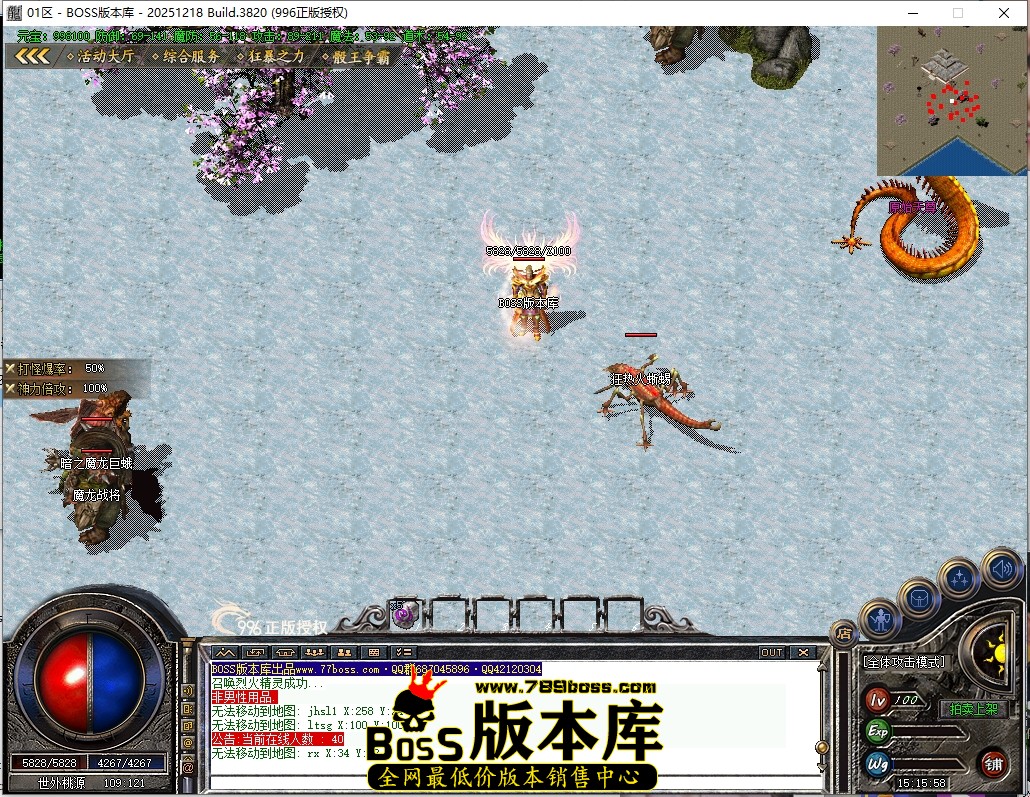 15.15.58压缩后.JPG