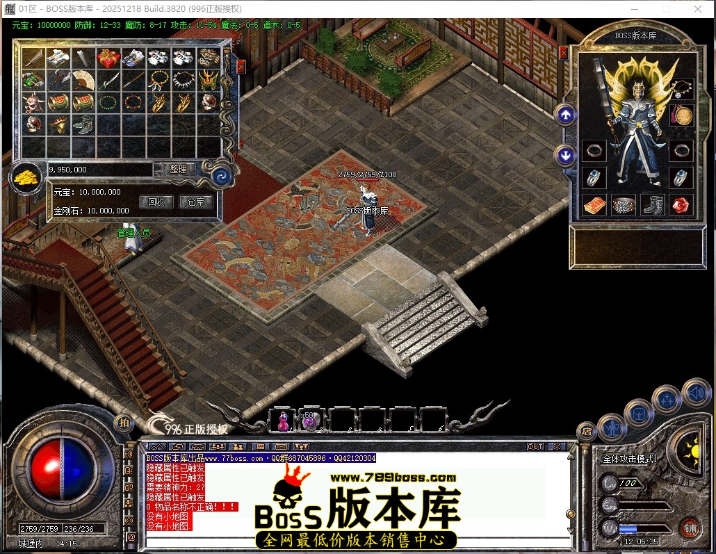12.5.35压缩后.JPG