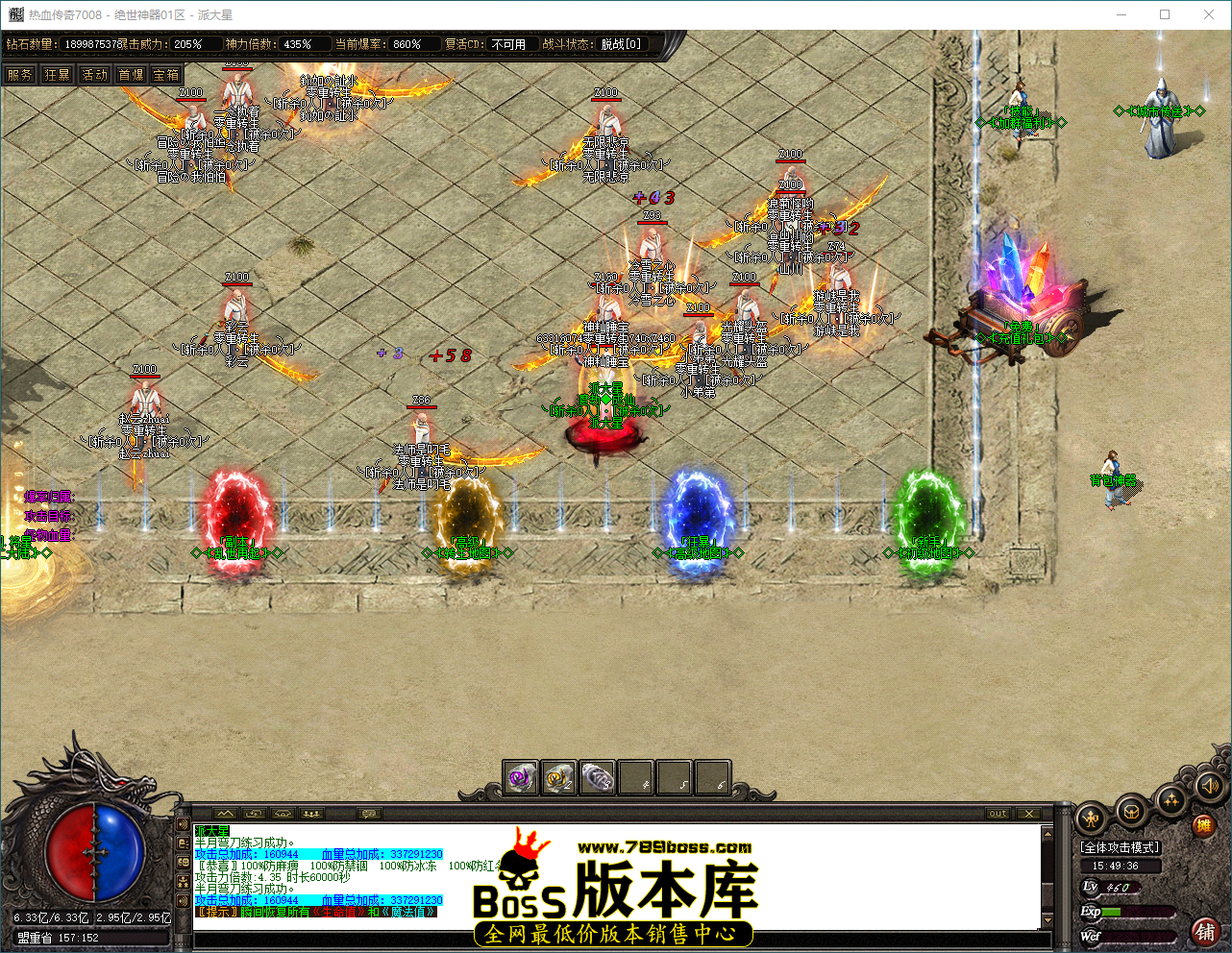 QQ_1788508177019.png