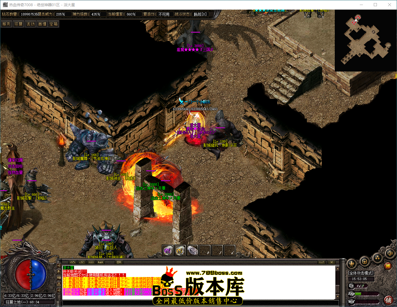 QQ_1788508386329.png