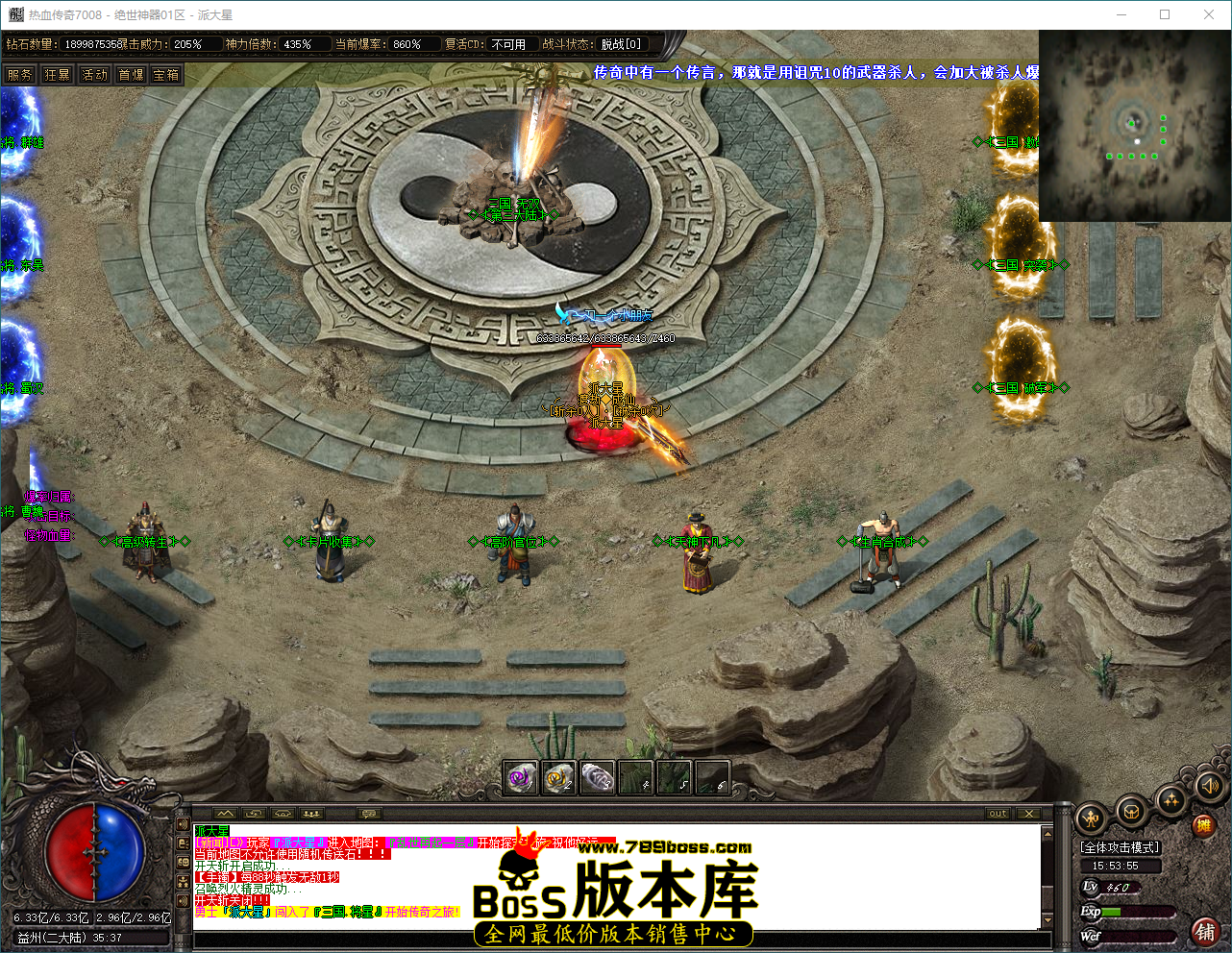QQ_1788508435643.png