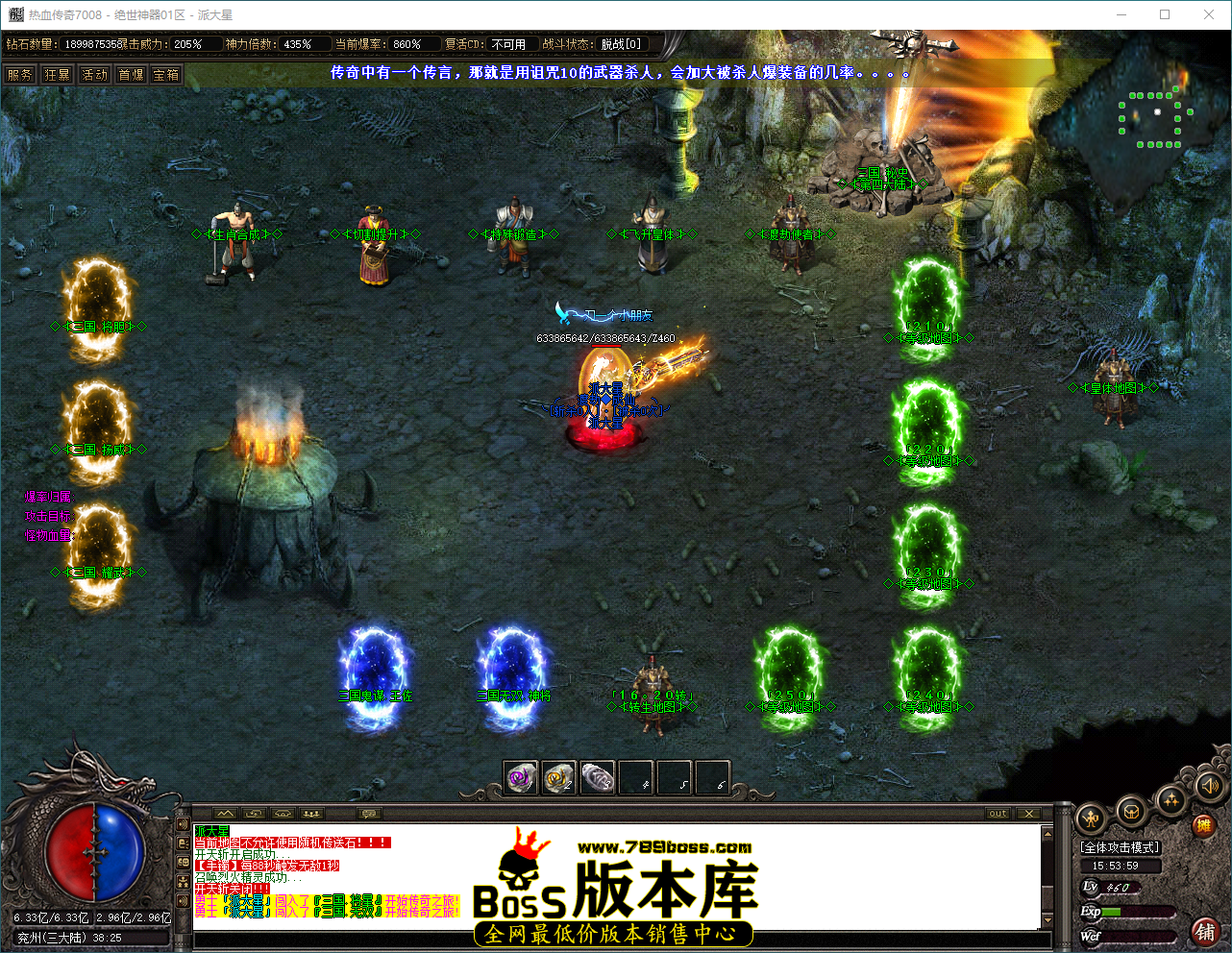 QQ_1788508440052.png