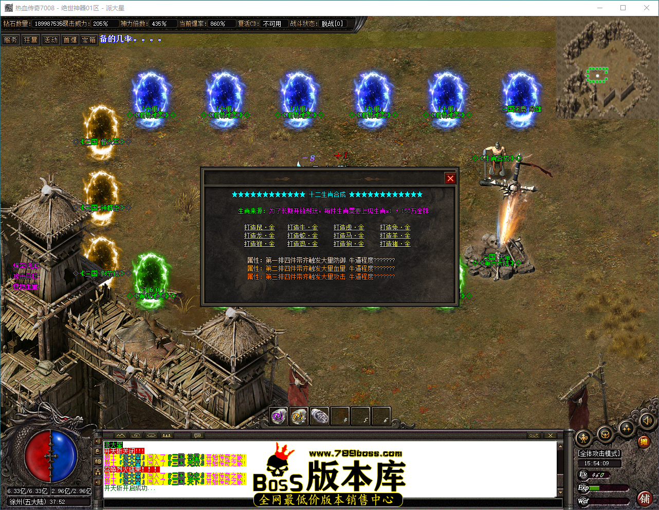 QQ_1788508450066.png