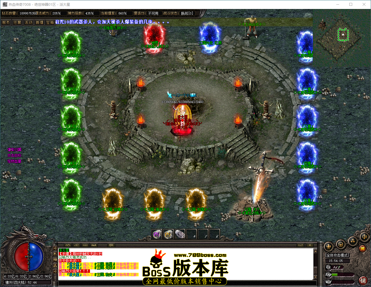 QQ_1788508445770.png