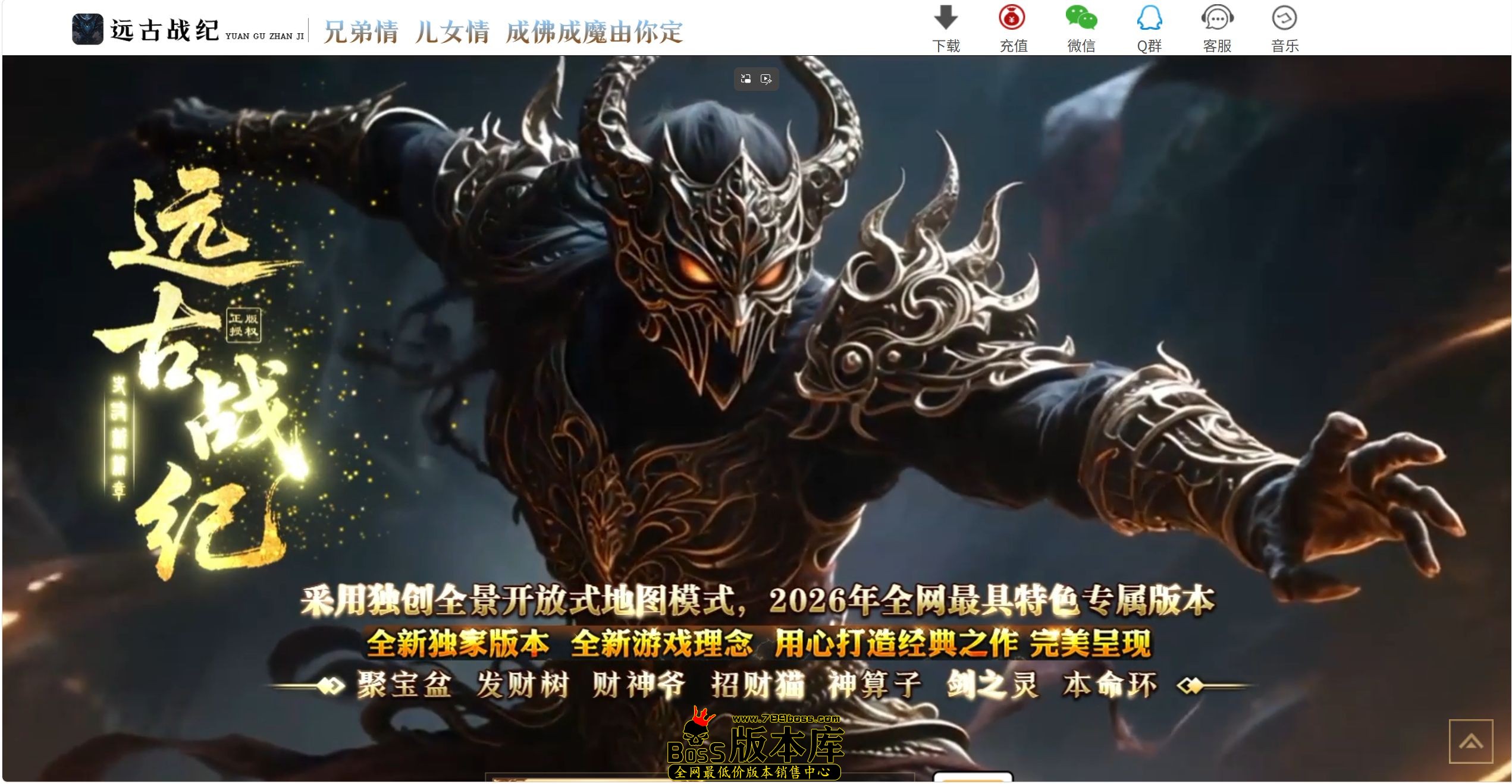 QQ图片20260904193230.jpg