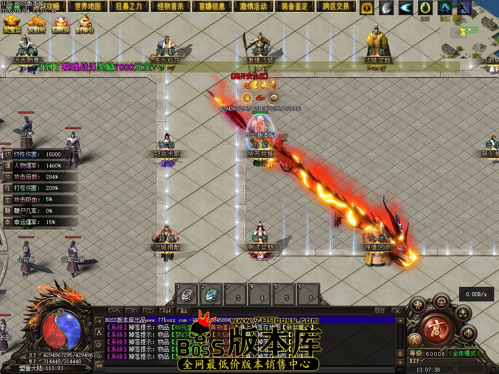 Images05压缩后.JPG