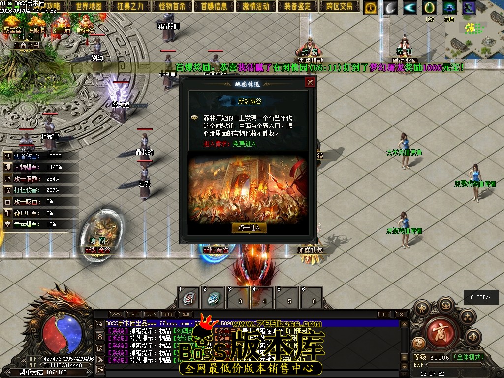 Images17压缩后.JPG