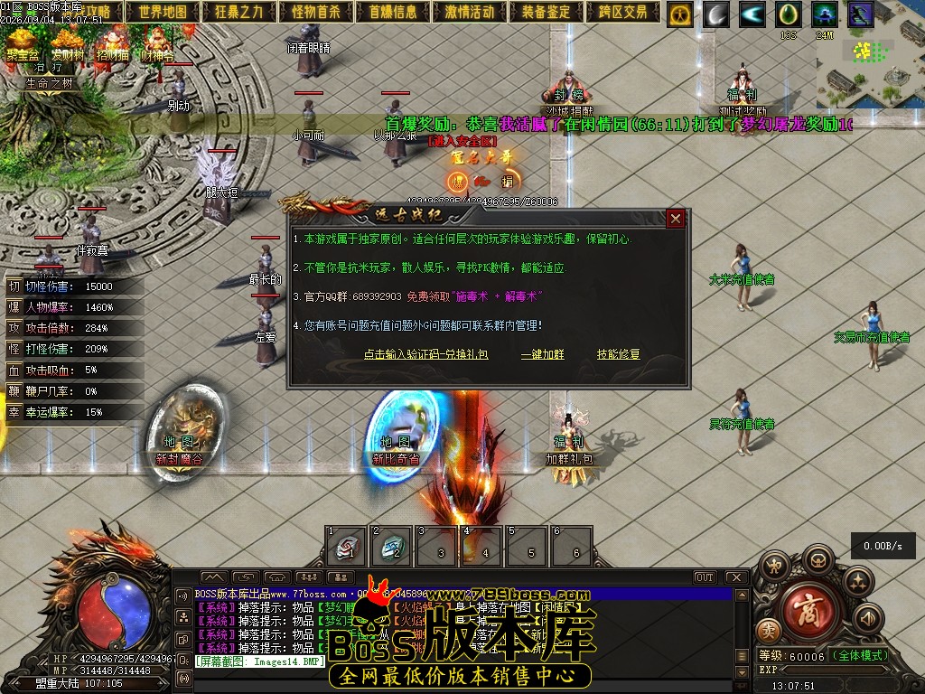 Images15压缩后.JPG