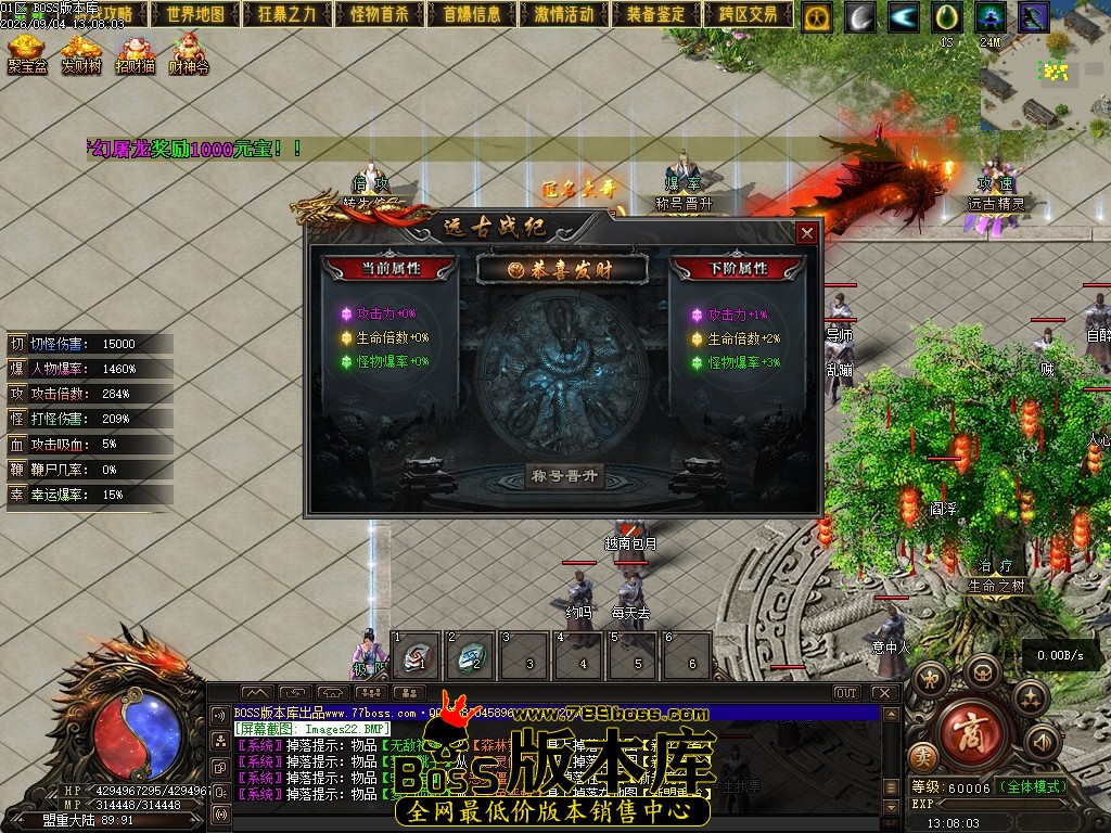 Images23压缩后.JPG