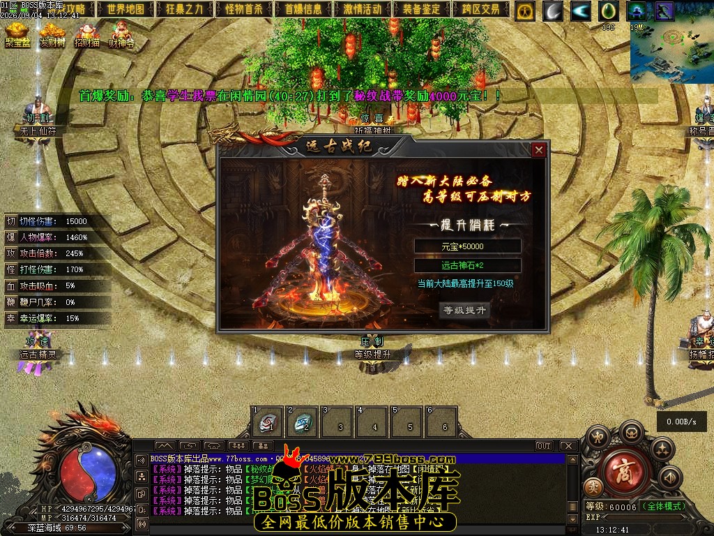 Images90压缩后.JPG