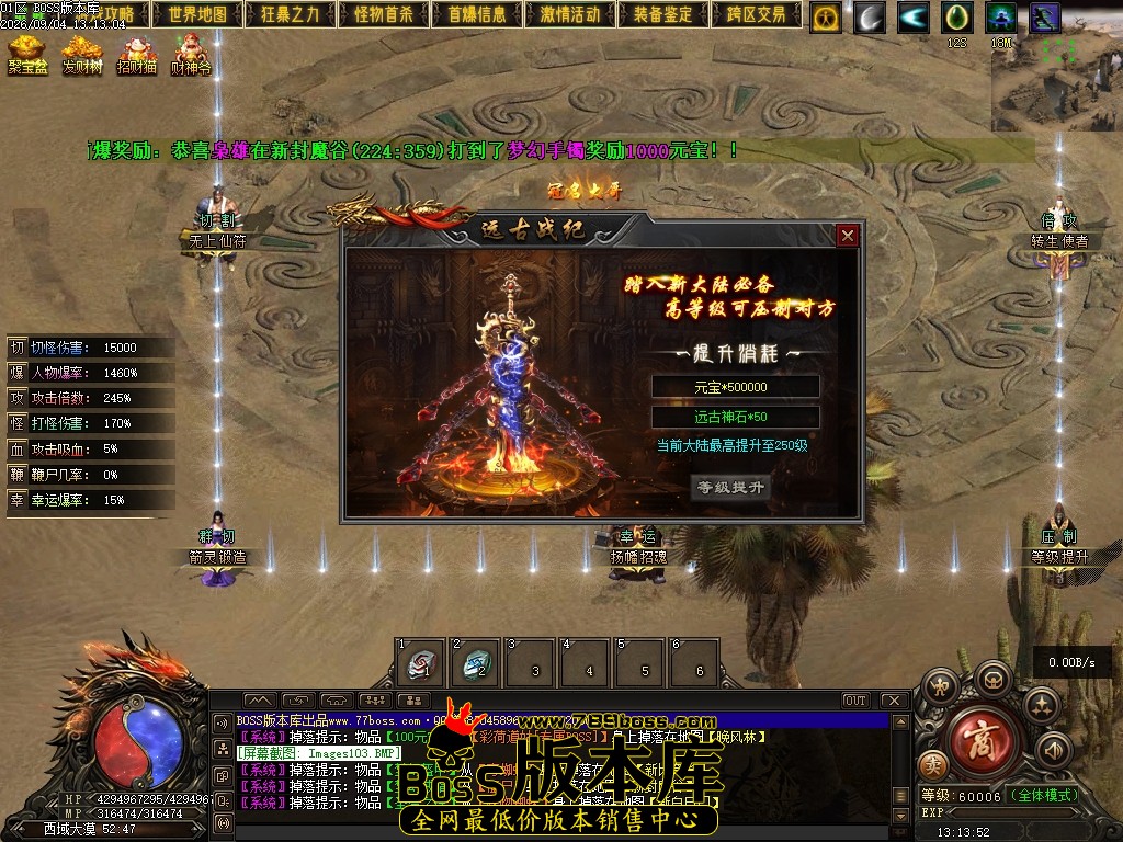 Images104压缩后.JPG