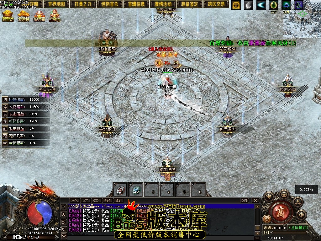 Images105压缩后.JPG