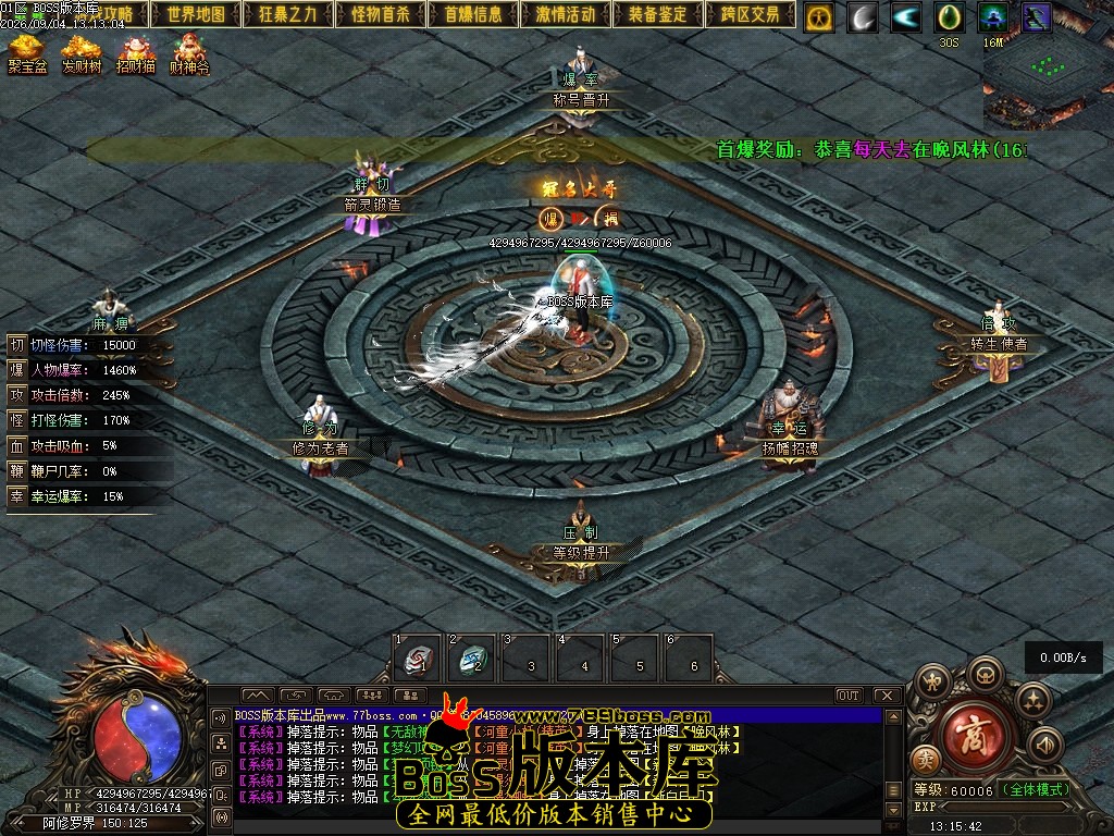 Images117压缩后.JPG