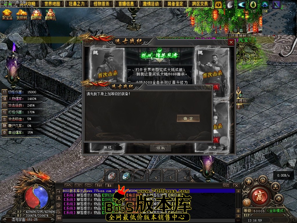 Images121压缩后.JPG