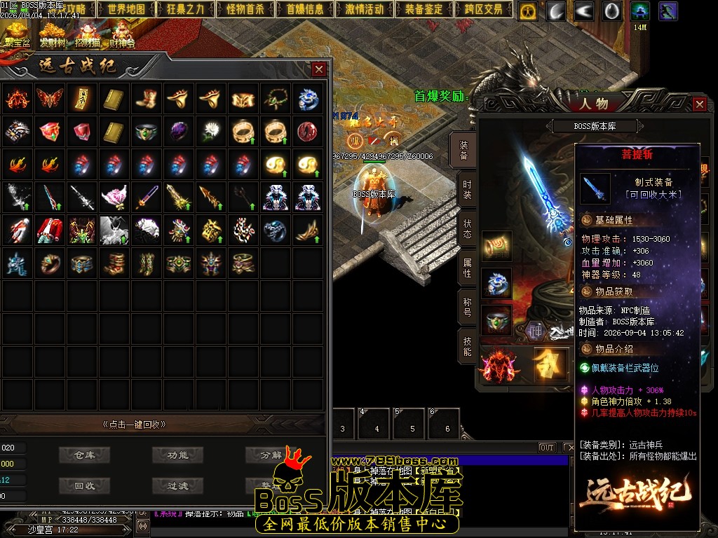 Images127压缩后.JPG