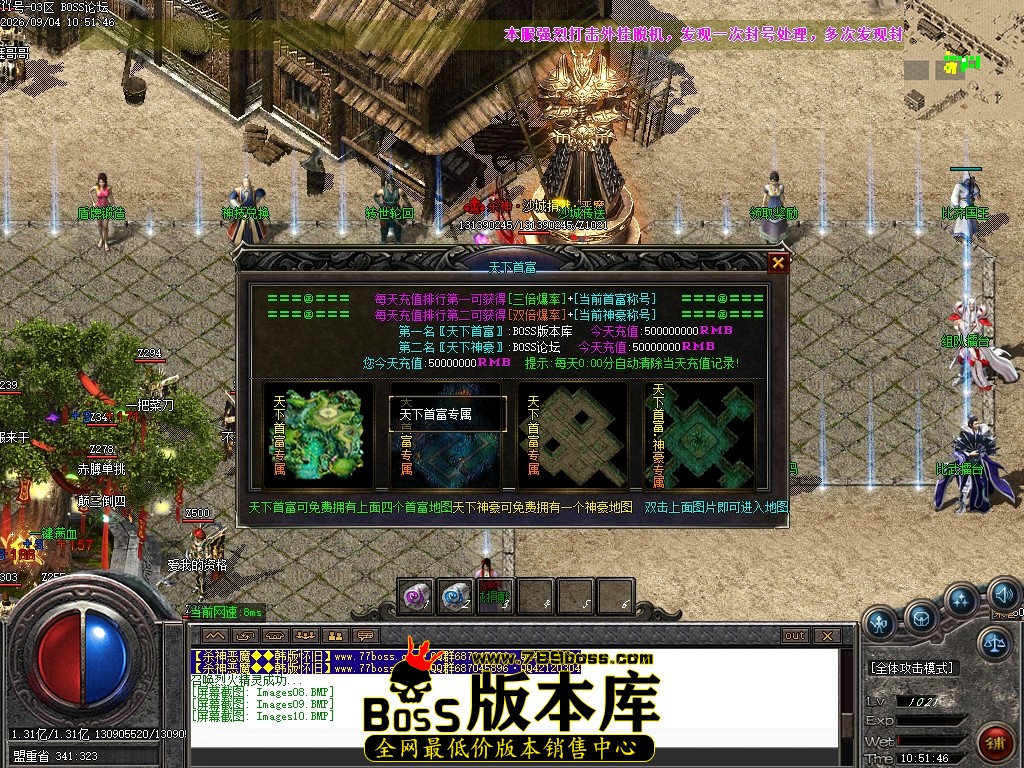 Images11压缩后.JPG
