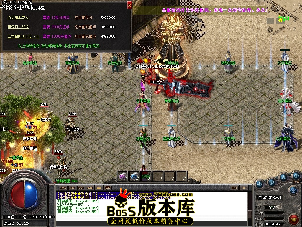 Images10压缩后.JPG