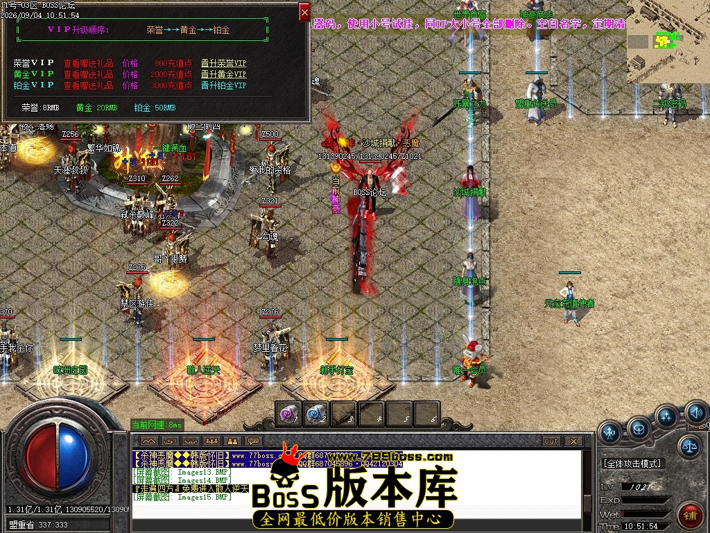 Images16压缩后.JPG