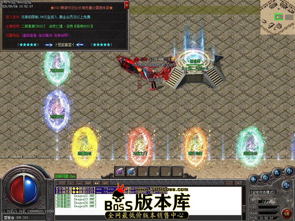 Images26压缩后.JPG