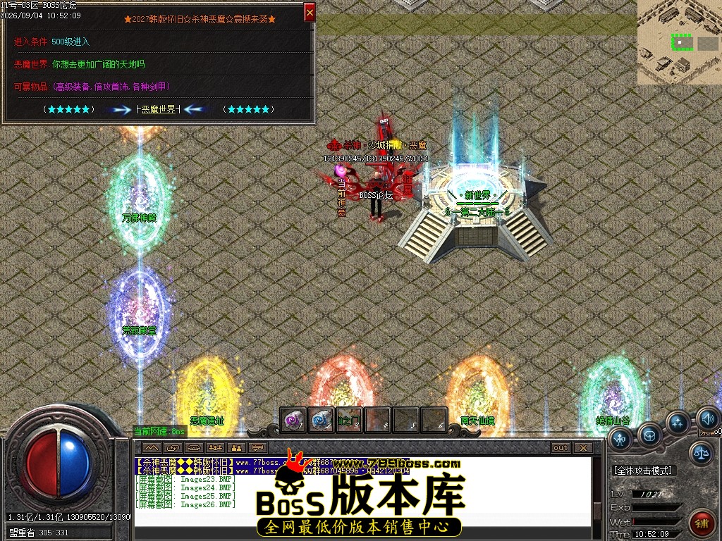 Images27压缩后.JPG