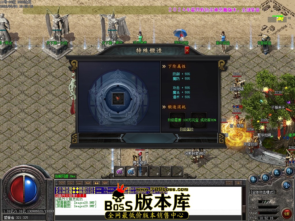 Images30压缩后.JPG