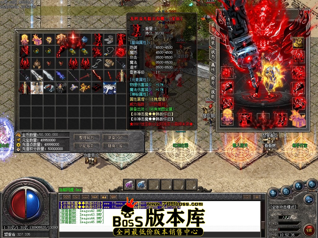 Images46压缩后.JPG
