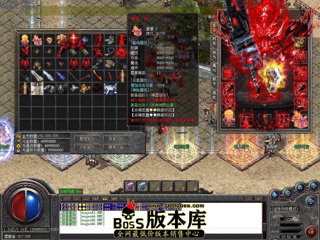 Images47压缩后.JPG
