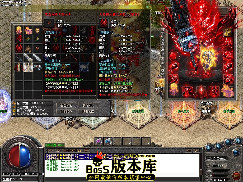 Images51压缩后.JPG