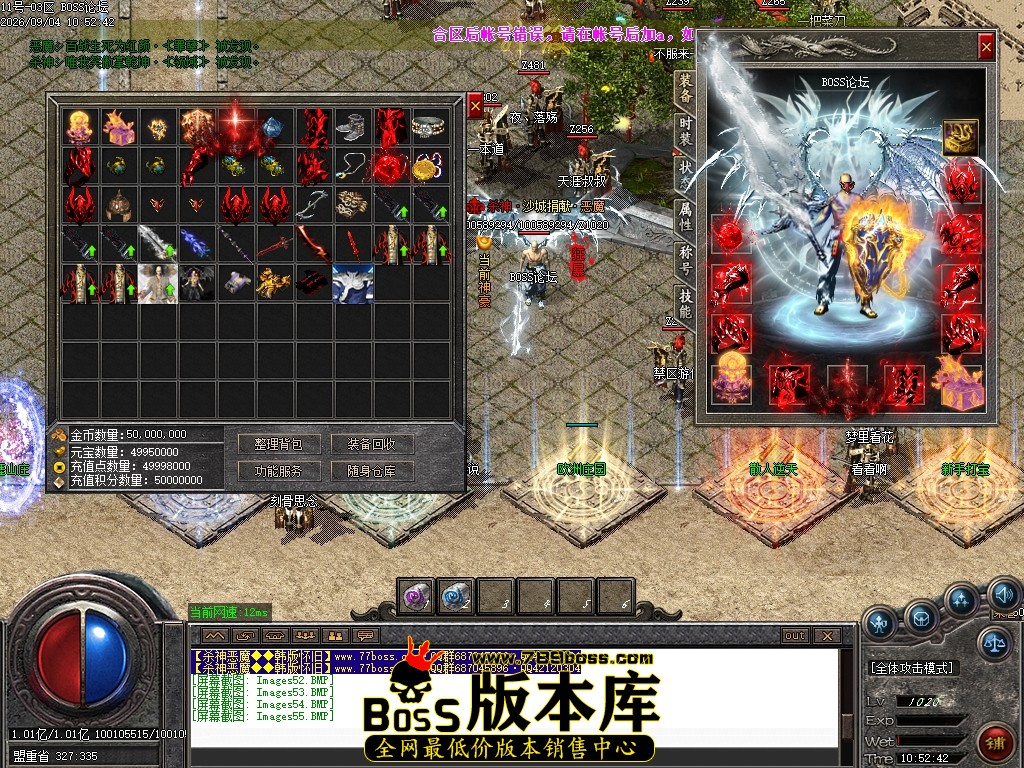 Images56压缩后.JPG