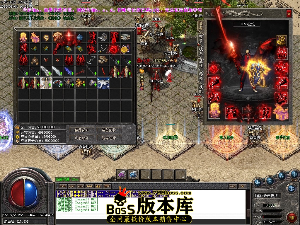 Images65压缩后.JPG