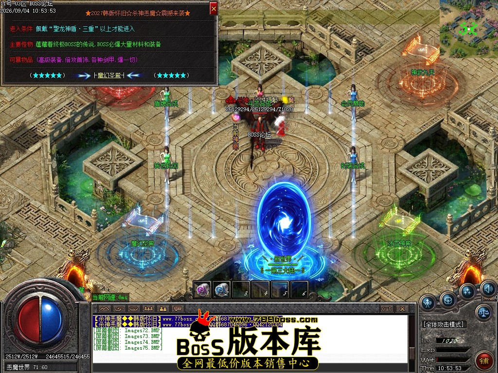 Images76压缩后.JPG