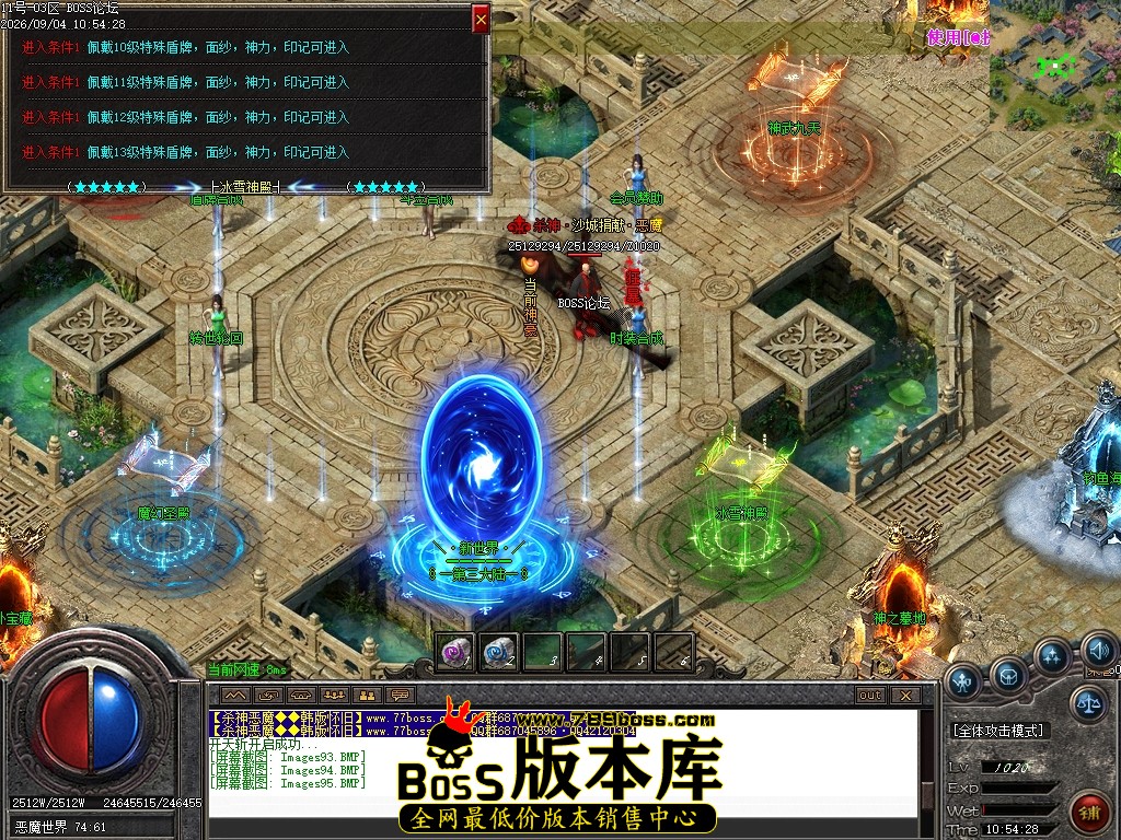 Images96压缩后.JPG