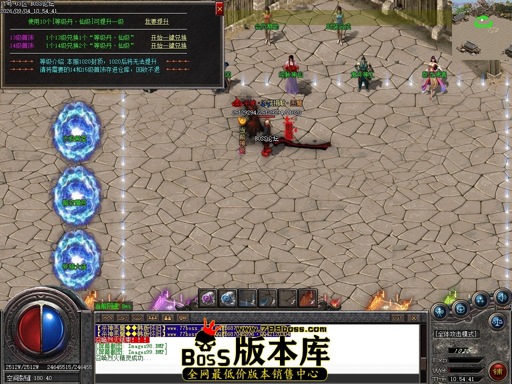 Images100压缩后.JPG