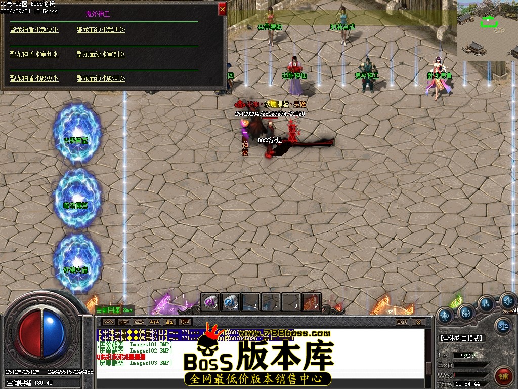 Images104压缩后.JPG