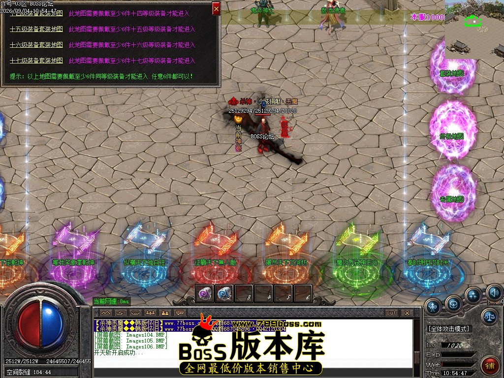 Images107压缩后.JPG