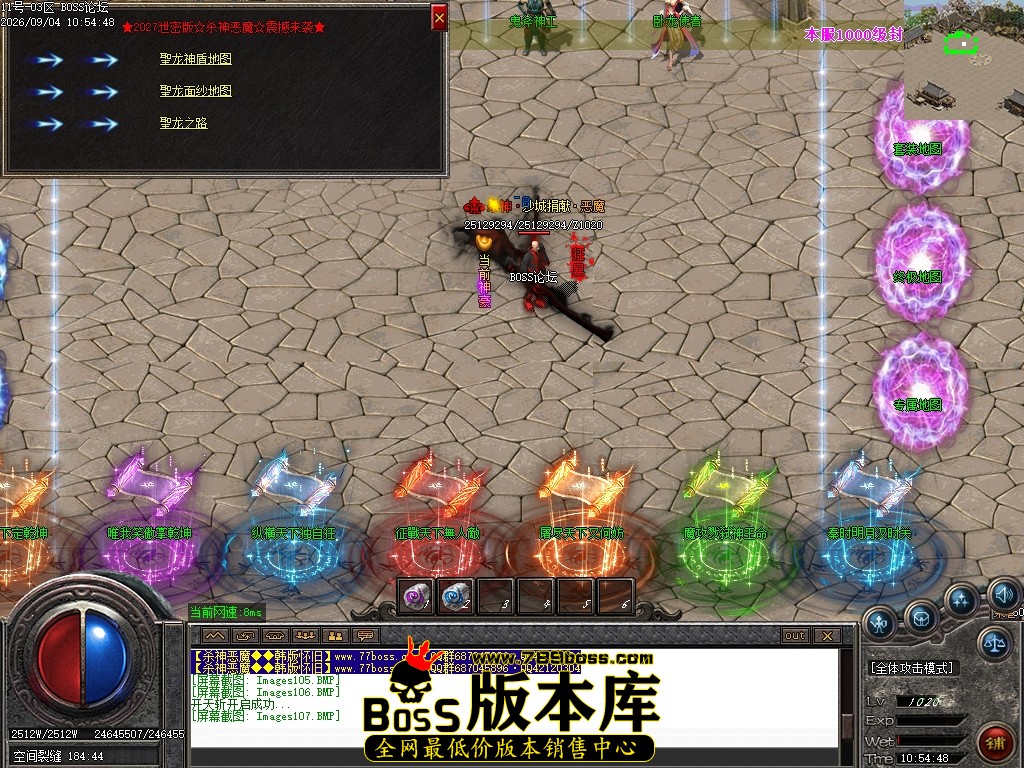 Images108压缩后.JPG