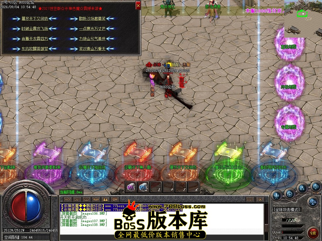 Images109压缩后.JPG