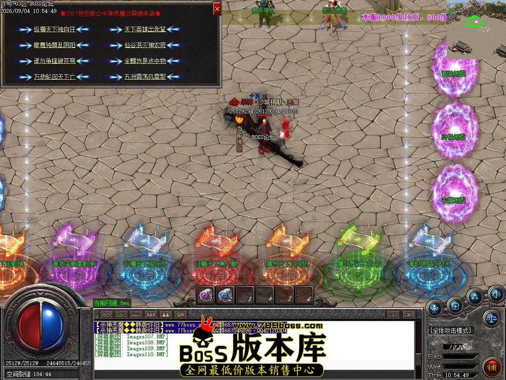 Images111压缩后.JPG