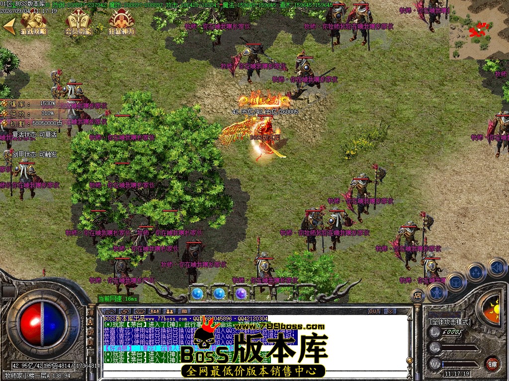 Images76压缩后.JPG