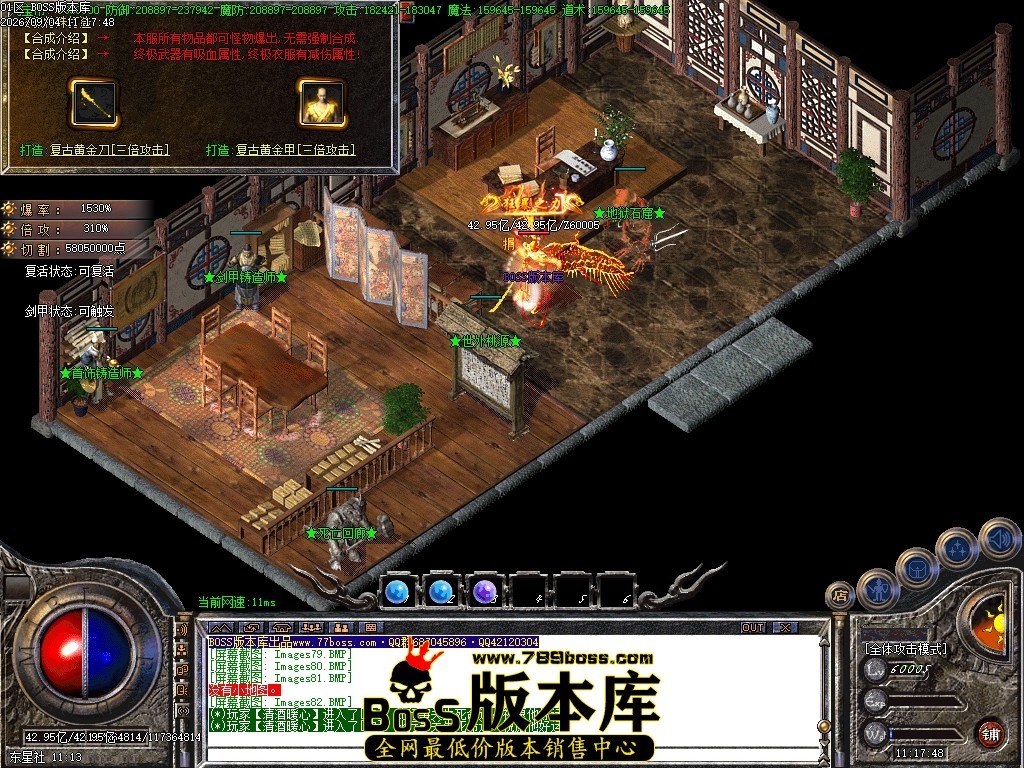 Images83压缩后.JPG