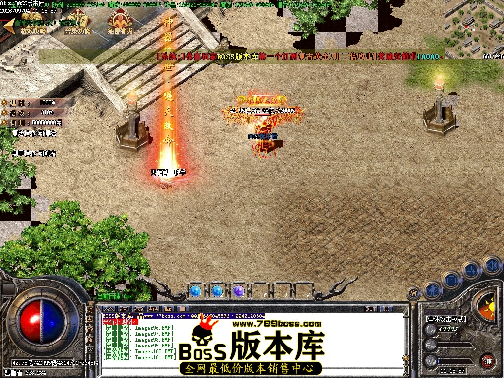 Images102压缩后.JPG