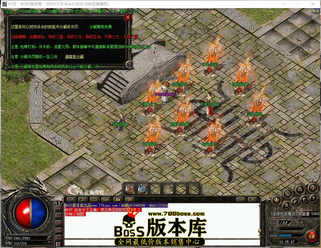 10.5.47压缩后.JPG