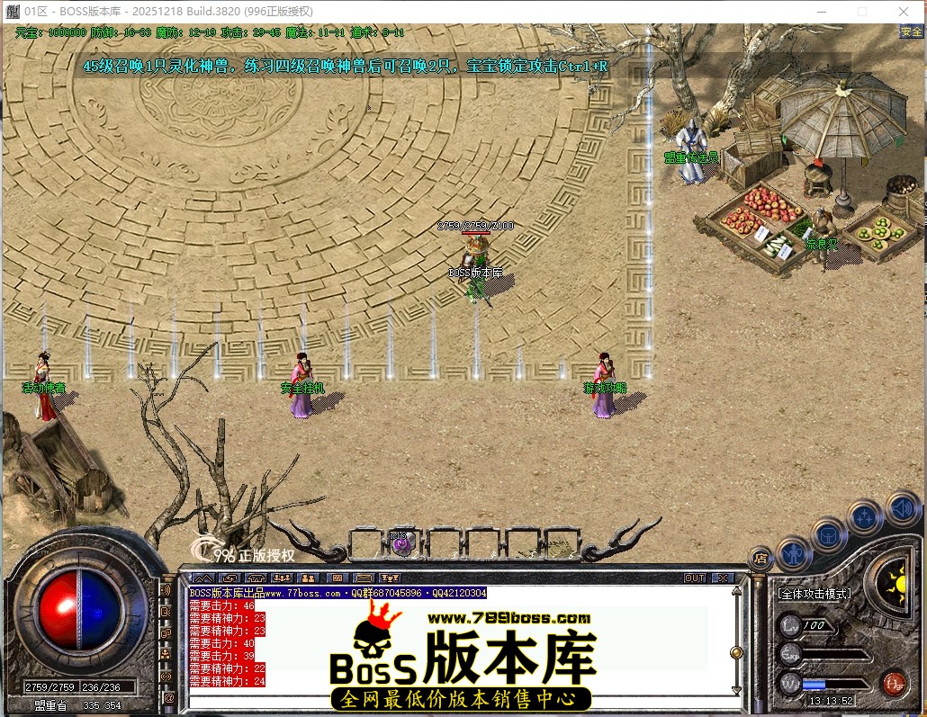 13.13.52压缩后.JPG