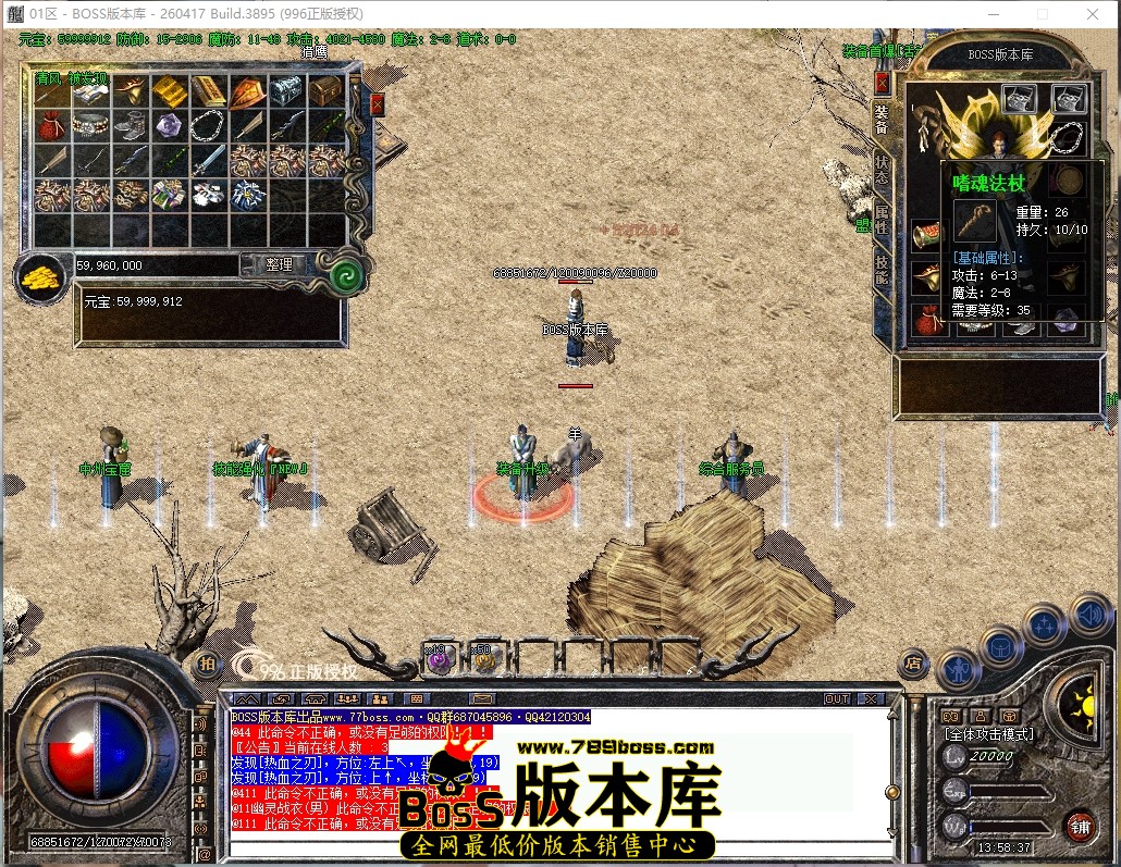 13.58.37压缩后.JPG