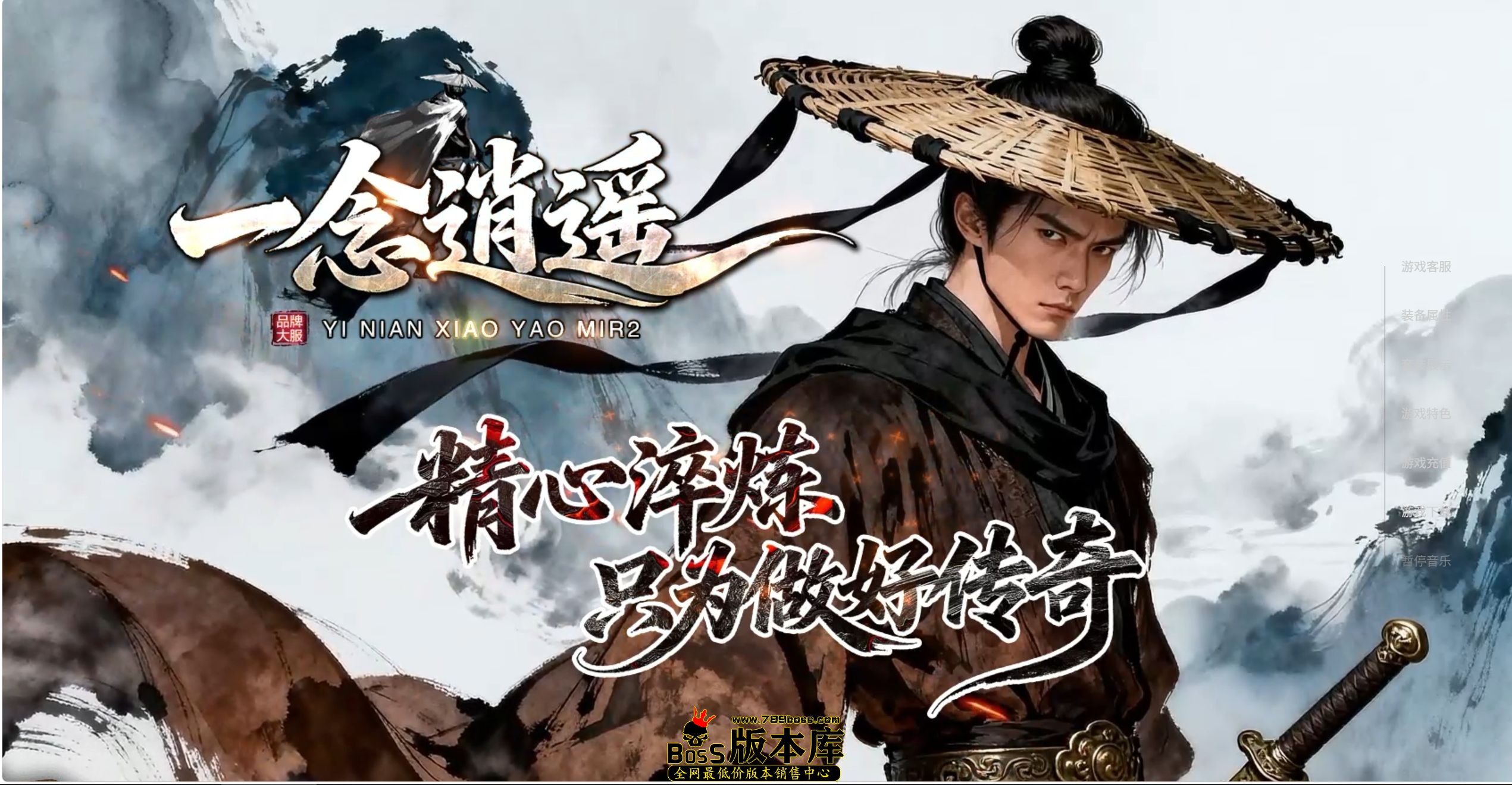 QQ图片20260904215837.jpg