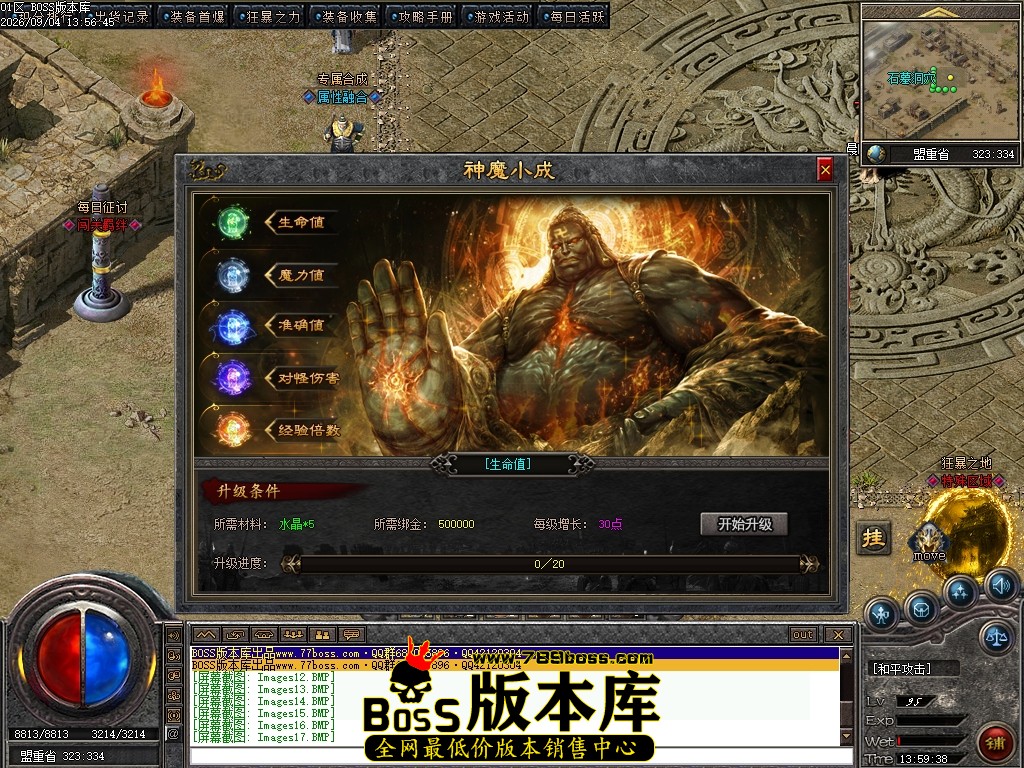 Images18压缩后.JPG