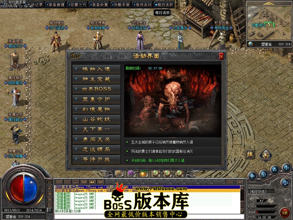 Images30压缩后.JPG