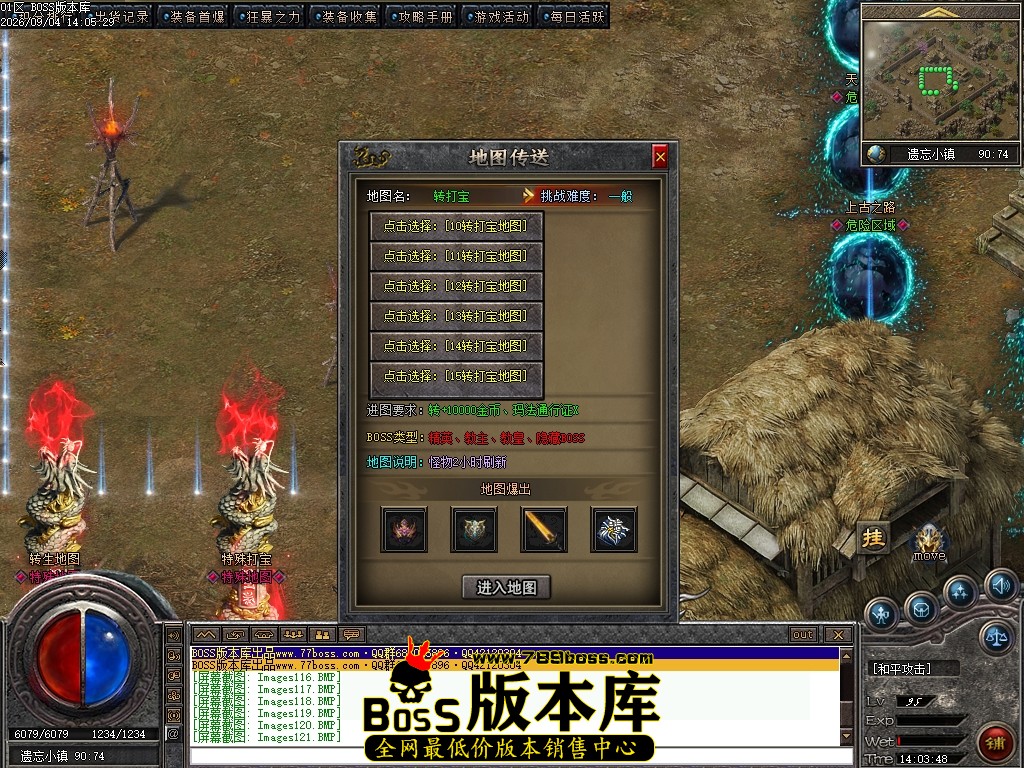 Images122压缩后.JPG