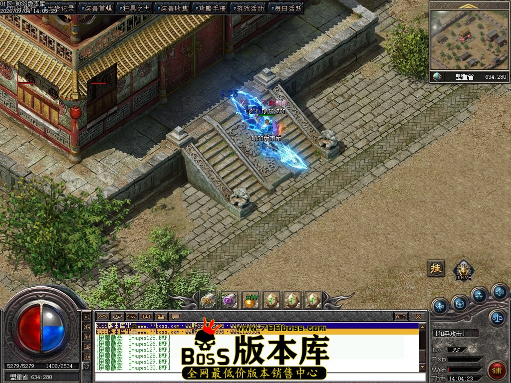 Images131压缩后.JPG